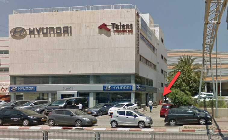 מכללת סמארט סניף חיפה לימודי בדיקות תוכנה QA בחיפה לימודי עיצוב גרפי בחיפה לימודי סייבר בחיפה